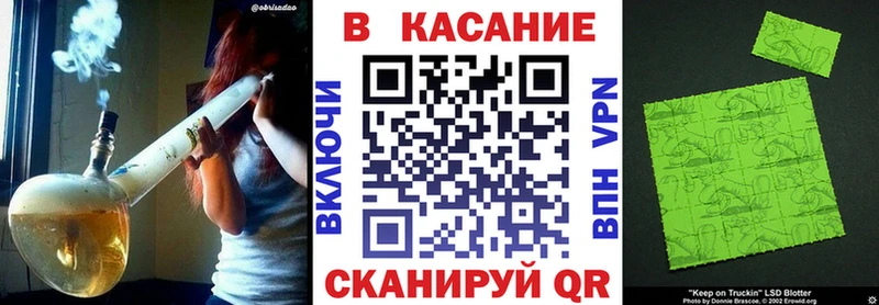 Где купить Похвистнево Cocaine МДМА ОМГ ОМГ ONION Каннабис ГАШ A-PVP