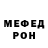 Метадон VHQ ItIs Clown
