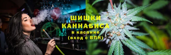 мескалин Алексеевка