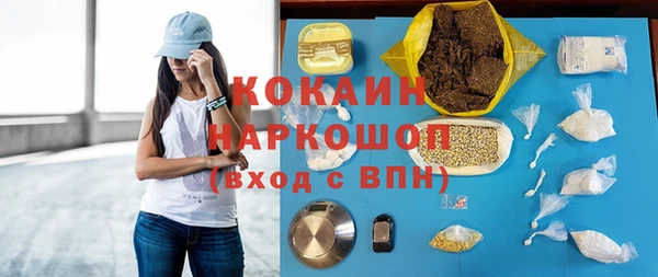 дживик Алзамай