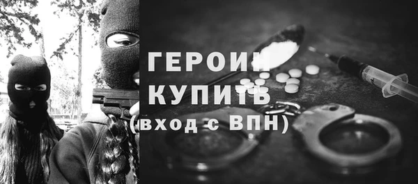 дживик Алзамай