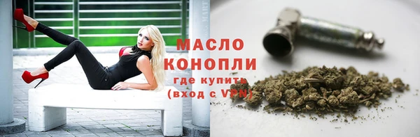 СК Покровск