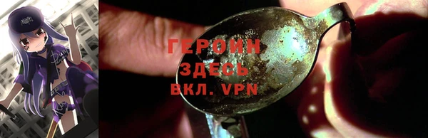 мяу мяу мука Покачи