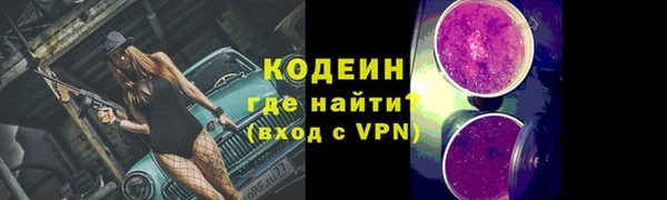 марки lsd Алексин