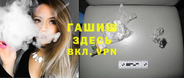 дживик Алзамай