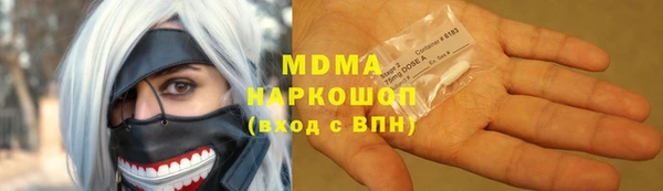 марки lsd Алексин