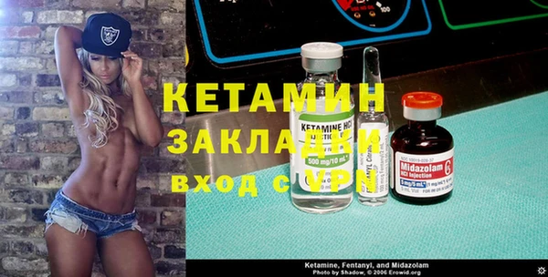 дживик Алзамай