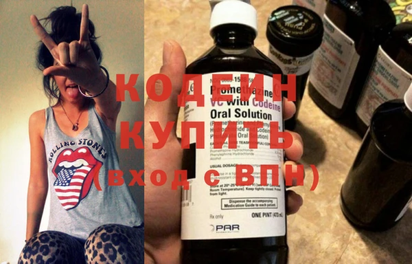 гидра Покров