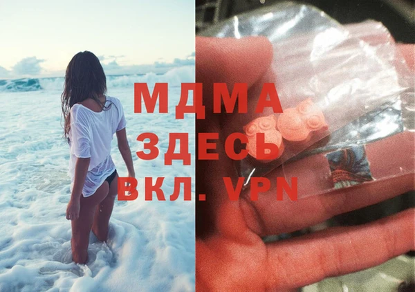 марки lsd Алексин