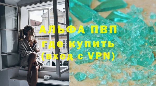 дживик Алзамай