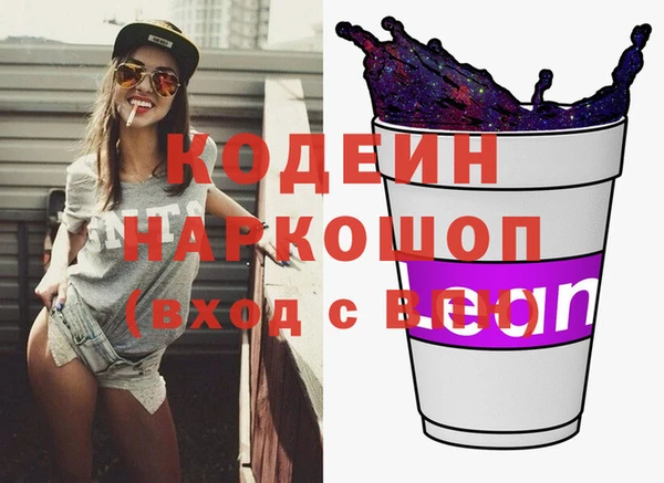 дживик Алзамай