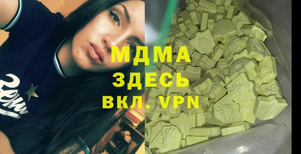 марки lsd Алексин
