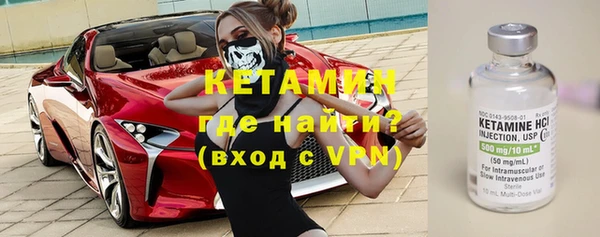 дживик Алзамай
