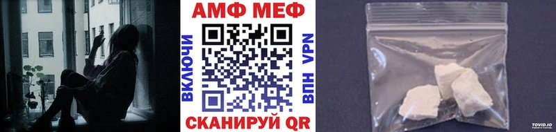 Метамфетамин Декстрометамфетамин 99.9%  цена   Похвистнево 